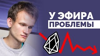Eos телепортирует ethereum токены erc20 | обзор eos и eos21 Eos телепортирует ethereum токены erc20 | обзор eos и eos21