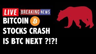 Stock market crash! Is bitcoin (btc) next?! - crypto technical analysis & cryptocurrency news Stock market crash! Is bitcoin (btc) next?! - crypto technical analysis & cryptocurrency news