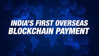 Hsbc facilitates blockchain-based transaction for ril #bq Hsbc facilitates blockchain-based transaction for ril #bq