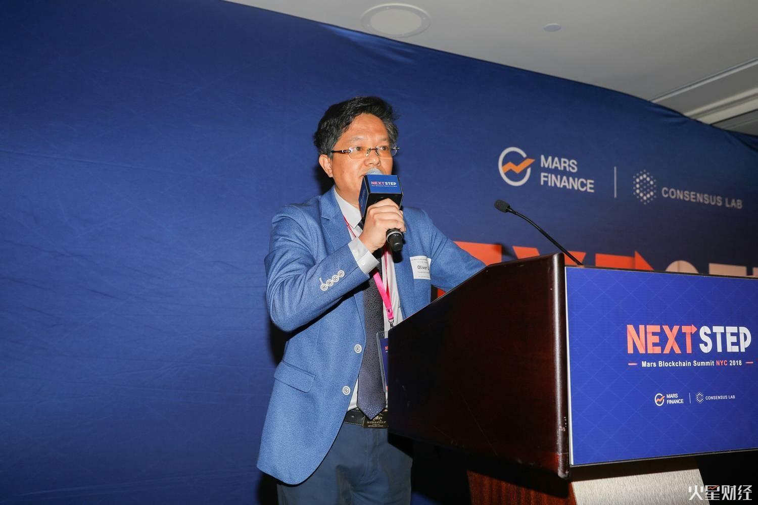 Mars blockchain summit nyc 2018 successfully held, summit dialogues explored what’s next in blockchain Mars blockchain summit nyc 2018 successfully held, summit dialogues explored what’s next in blockchain