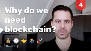 Why do we need blockchain technology? | cédric waldburger Why do we need blockchain technology? | cédric waldburger