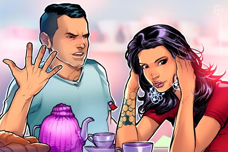 Taiwan indicts seven allegedly fraudulent bitcoin investment managers Taiwan indicts seven allegedly fraudulent bitcoin investment managers