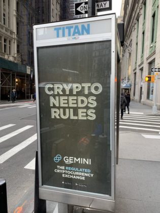 Gemini passing soc-2 examination a step towards ₿itcoin etf approval Gemini passing soc-2 examination a step towards ₿itcoin etf approval