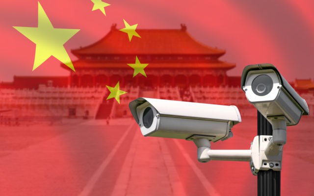 Shutterstock_1245646051-640x400. Jpg China quietly makes it illegal to run a node without gov’t approval
