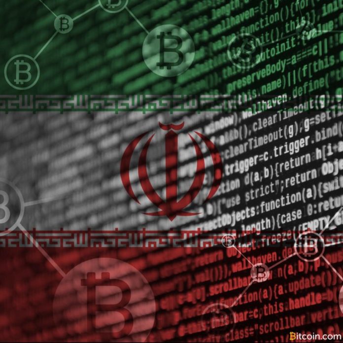 Shutterstock1198192819-768x768. Jpg Cryptocurrency adoption rising in iran as government mismanages economy