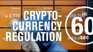 Cryptocurrency: a challenge for regulators | in 60 seconds Cryptocurrency: a challenge for regulators | in 60 seconds