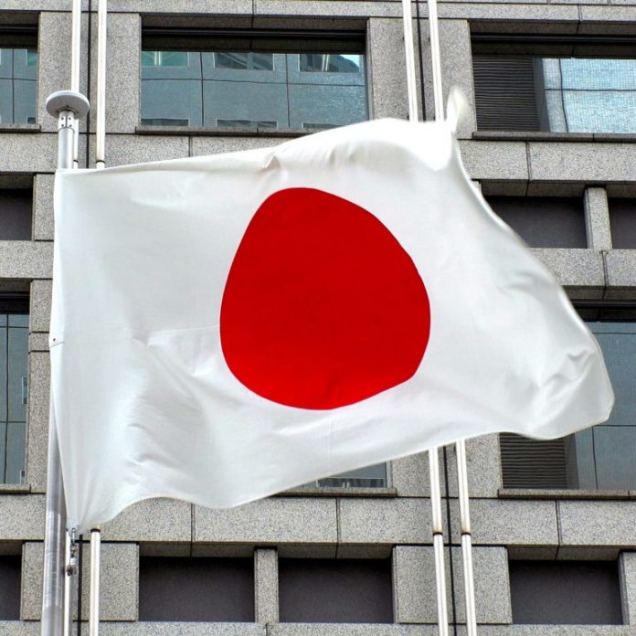 Fsa-etf-square-768x768. Jpg Japanese regulator clarifies stance on bitcoin $btc etfs and derivatives
