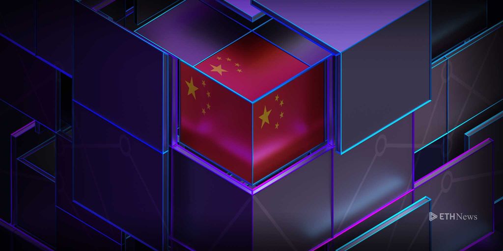 China banking association develops blockchain platform for trade finance China banking association develops blockchain platform for trade finance