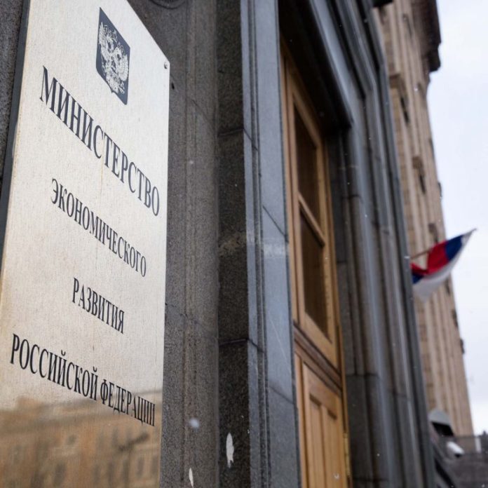 Shutterstock_516084457_1600-768x768. Jpg Russian institutions back proposal to let companies use cryptocurrency