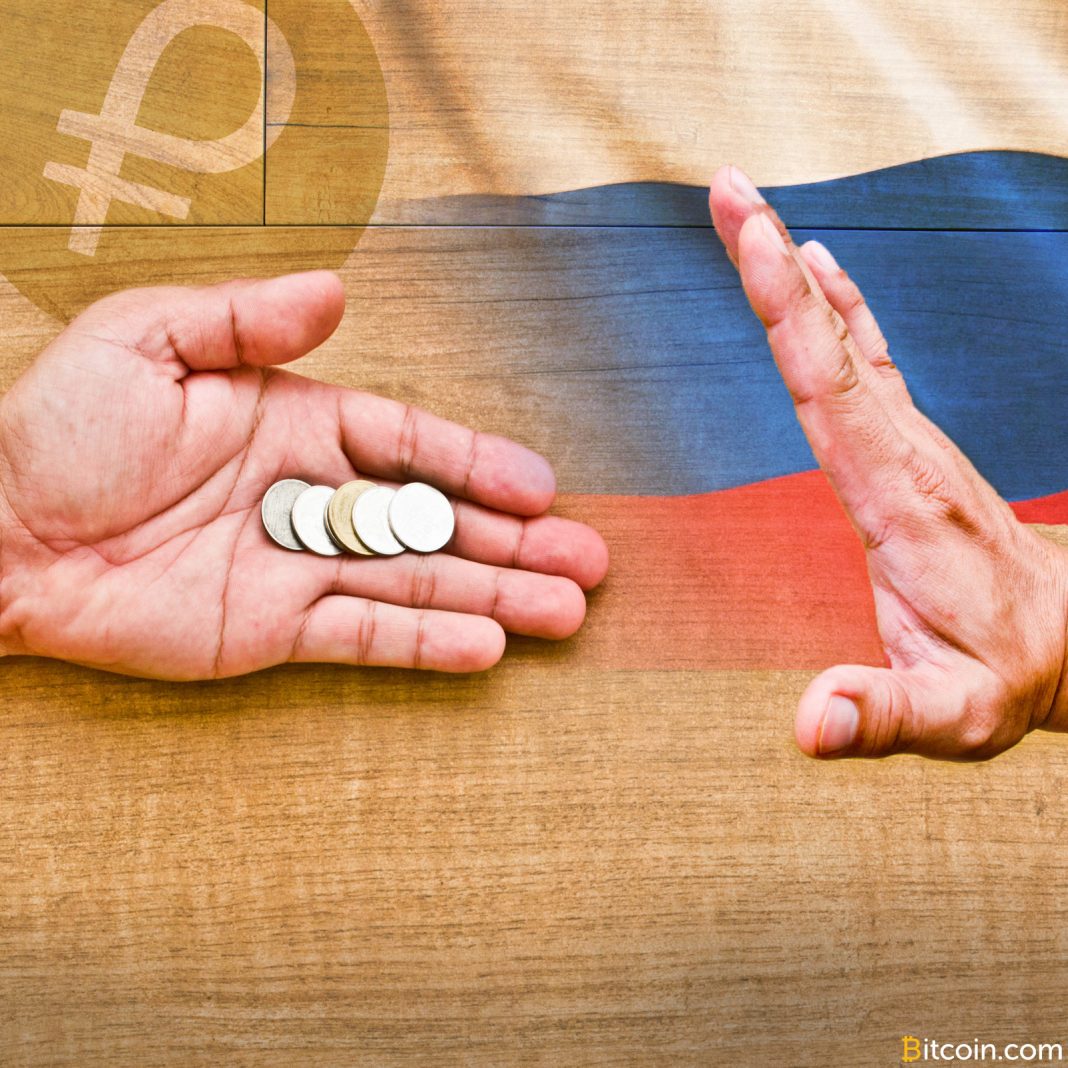 Russia not ready for the petro, proposes plan to aid venezuela without it Russia not ready for the petro, proposes plan to aid venezuela without it