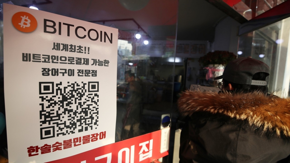 Four cryptocurrency hotspots that saw tremendous growth in 2018 Four cryptocurrency hotspots that saw tremendous growth in 2018