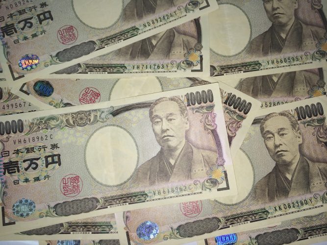 Crypto garage and blockstream receive first ever regulatory approval to test japanese yen stablecoin Pile of yen