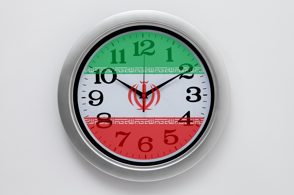 The daily: iran said to announce crypto-rial this week, italy closer to crypto regulation The daily: iran said to announce crypto-rial this week, italy closer to crypto regulation