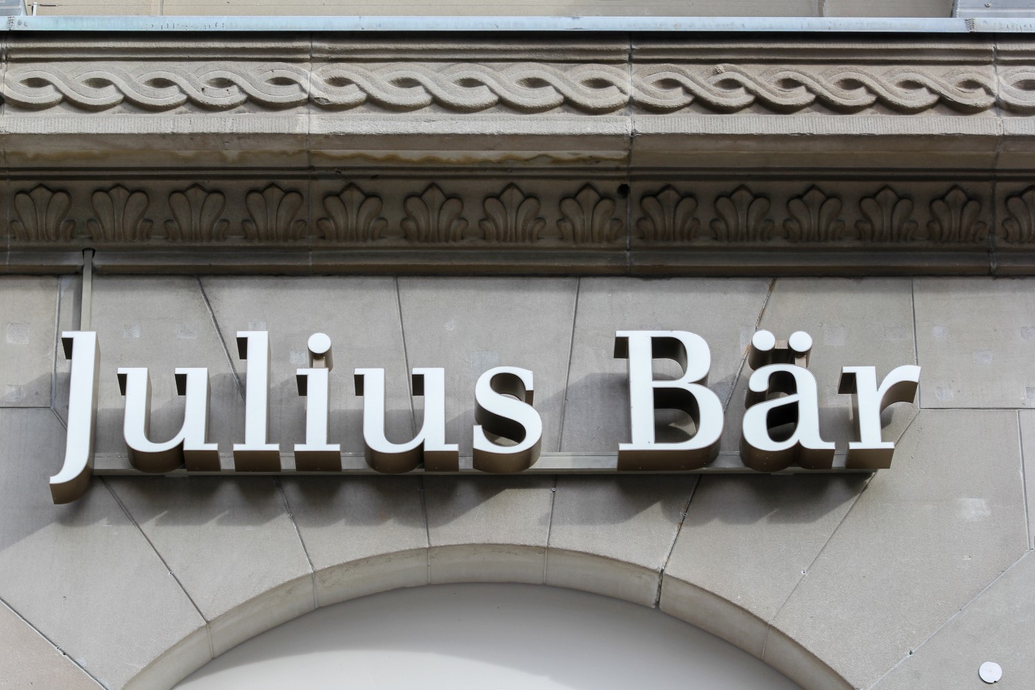 Swiss bank julius baer to offer digital asset services Swiss bank julius baer to offer digital asset services