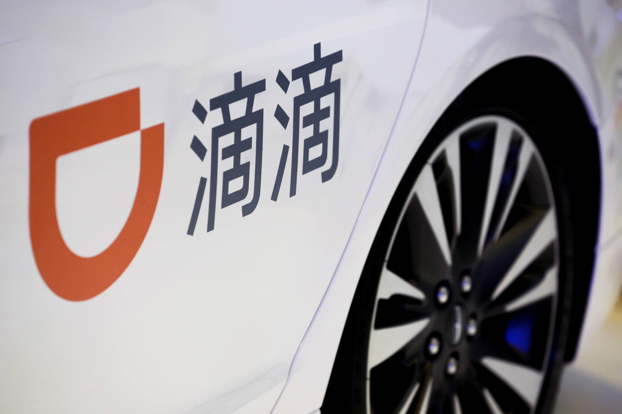 China’s uber-killer didi loses $1. 6 b, begins overhaul with 2,000 layoffs China’s uber-killer didi loses $1. 6 b, begins overhaul with 2,000 layoffs
