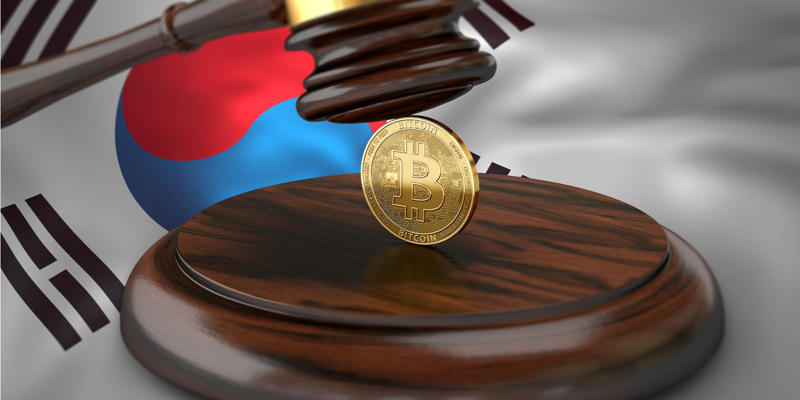 Us etf ruling to inform south korean regulatory policy Us etf ruling to inform south korean regulatory policy