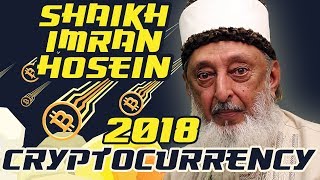 The anti-christ dajjal & cryptocurrency | shaikh imran hosein | 2018 london uk The anti-christ dajjal & cryptocurrency | shaikh imran hosein | 2018 london uk