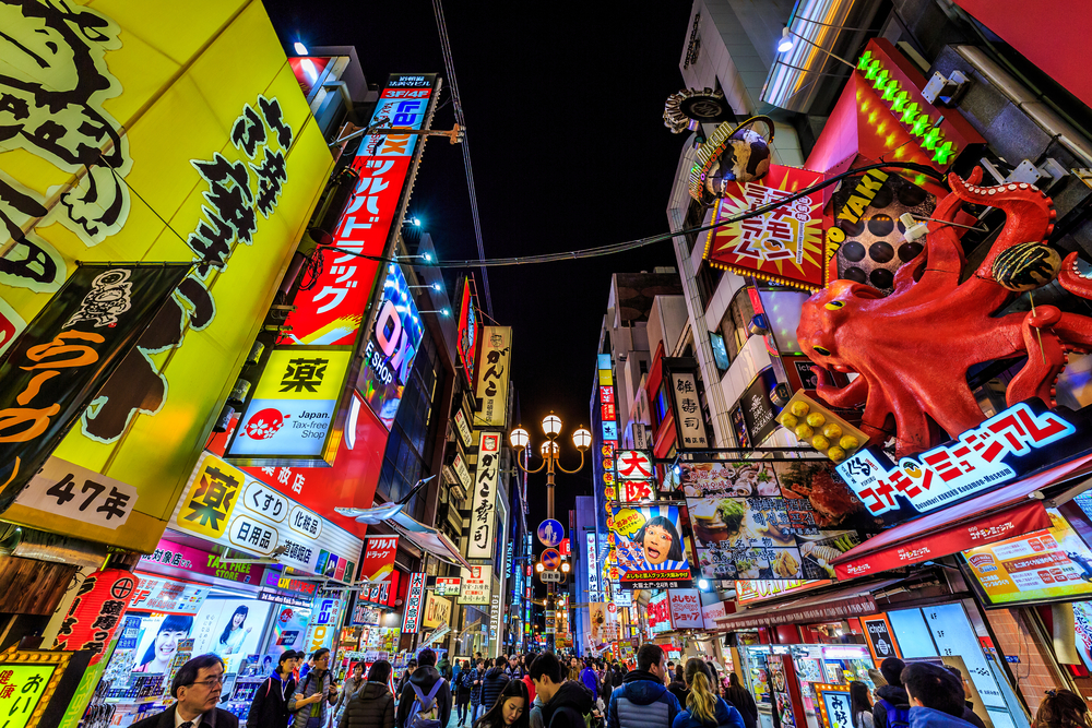 From retailers to major banks, how the crypto sector of japan is exponentially growing From retailers to major banks, how the crypto sector of japan is exponentially growing