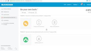 Blockchain - wpłata, wypłata - opis portfela bitcoin Blockchain - wpłata, wypłata - opis portfela bitcoin