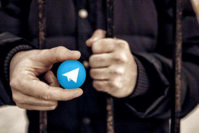 Telegram open network gram will be listed on asian exchanges huobi and binance Telegram open network (ton) testnet launch to march 2019, gram will be listed on asian exchanges huobi and binance