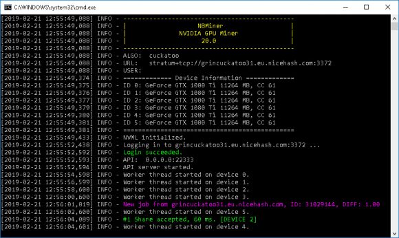 New nbminer 20. 0 with support for the cuckatoo31 algorithm New nbminer 20. 0 with support for the cuckatoo31 algorithm
