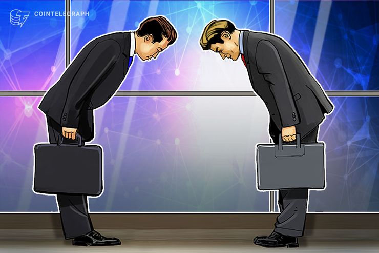 Owner of indeed and glassdoor job search engines invests in privacy coin project beam Owner of indeed and glassdoor job search engines invests in privacy coin project beam