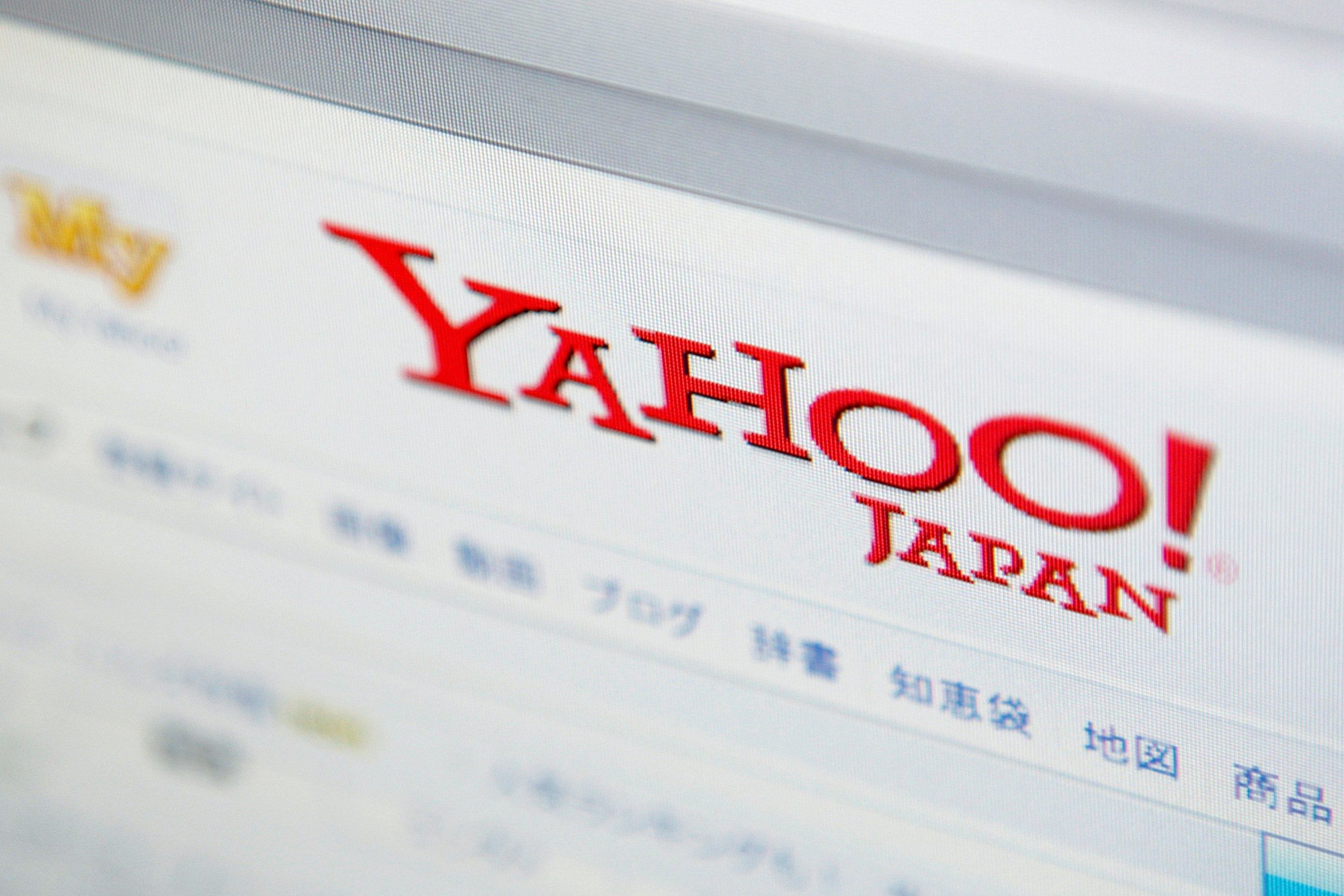 Yahoo! Japan enters crypto despite bear market, plans may 2019 launch of bitcoin exchange Yahoo! Japan enters crypto despite bear market, plans may 2019 launch of bitcoin exchange