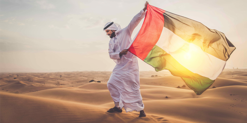 In the daily: uae needs to keep up with crypto, australia to support local blockchain industry In the daily: uae needs to keep up with crypto, australia to support local blockchain industry