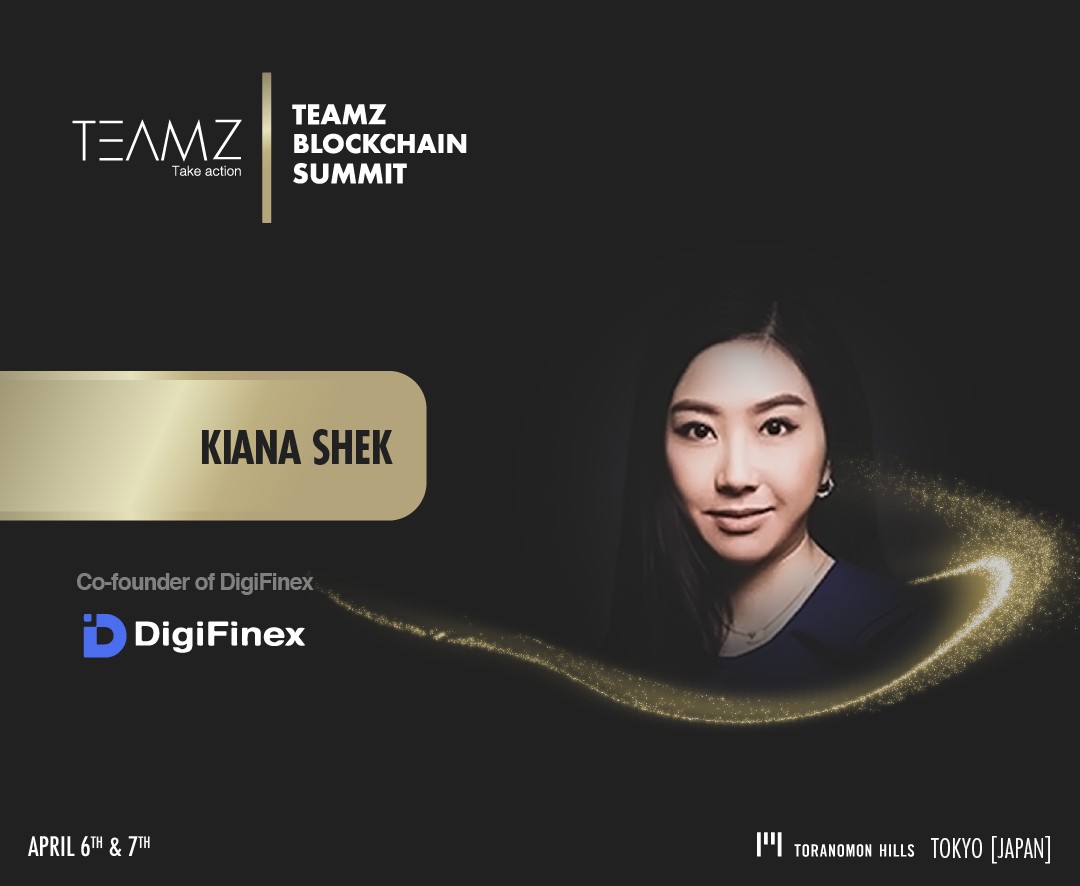 The biggest blockchain event in japan The biggest blockchain event in japan