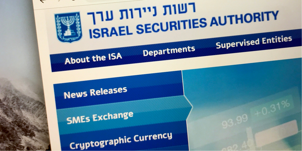 Israel securities authority wants a dedicated token exchange Israel securities authority wants a dedicated token exchange