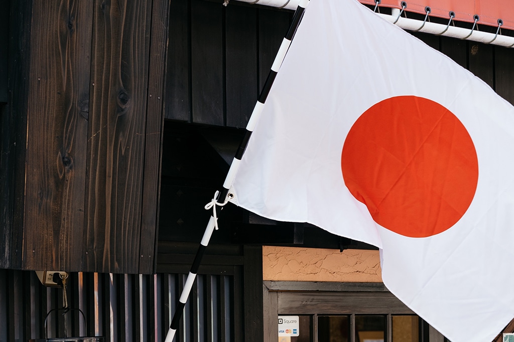 Japan brings major changes into cryptocurrency regulation: key points you should know Japan brings major changes into cryptocurrency regulation: key points you should know
