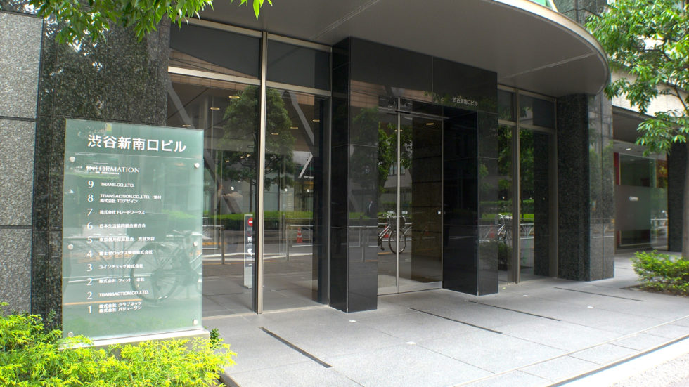 Japan capping cryptocurrency leverage trading in april 2020 Coincheck