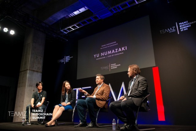 The biggest blockchain event in japan The biggest blockchain event in japan