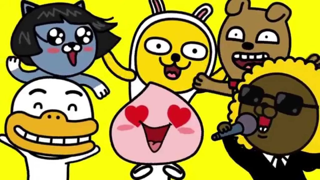 Korean giant kakao corp to introduce crypto wallets soon to 44 million users Korean giant kakao corp to introduce crypto wallets soon to 44 million users