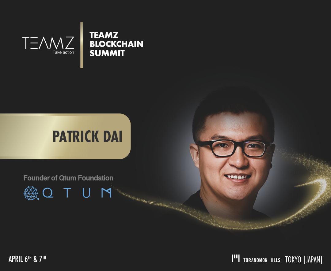 The biggest blockchain event in japan The biggest blockchain event in japan