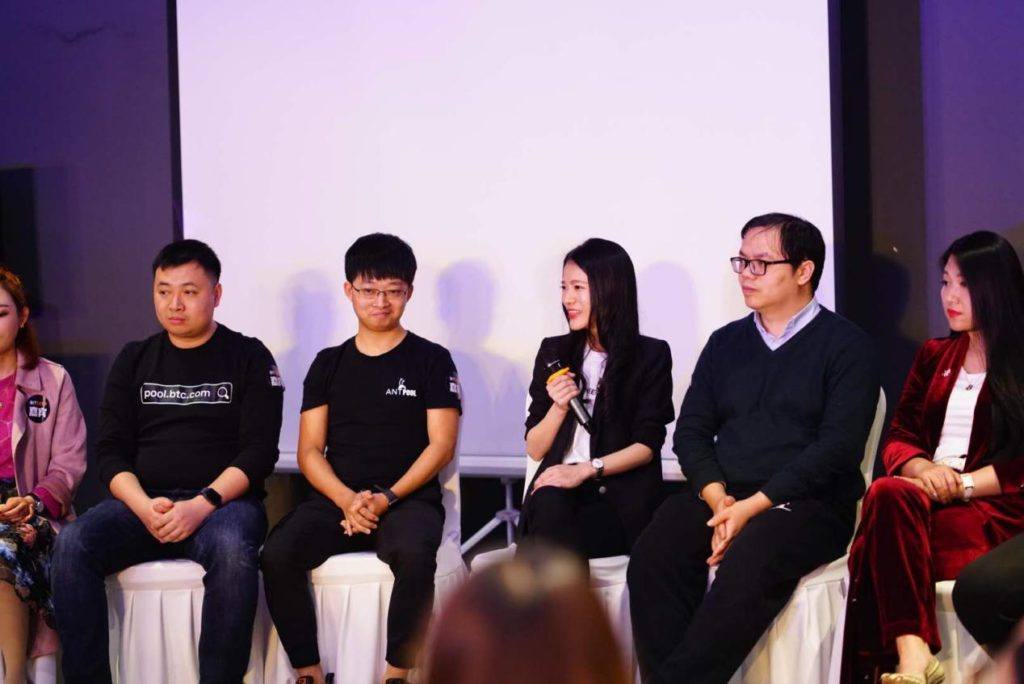 Crypto mining industry dialogue 2019 gathered hundreds of industry leaders in beijing Crypto mining industry dialogue 2019 gathered hundreds of industry leaders in beijing