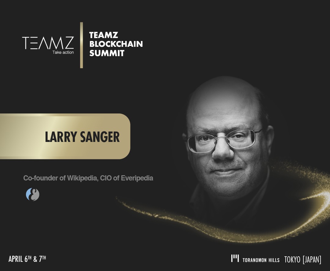 The biggest blockchain event in japan The biggest blockchain event in japan