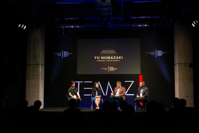 The biggest blockchain event in japan The biggest blockchain event in japan