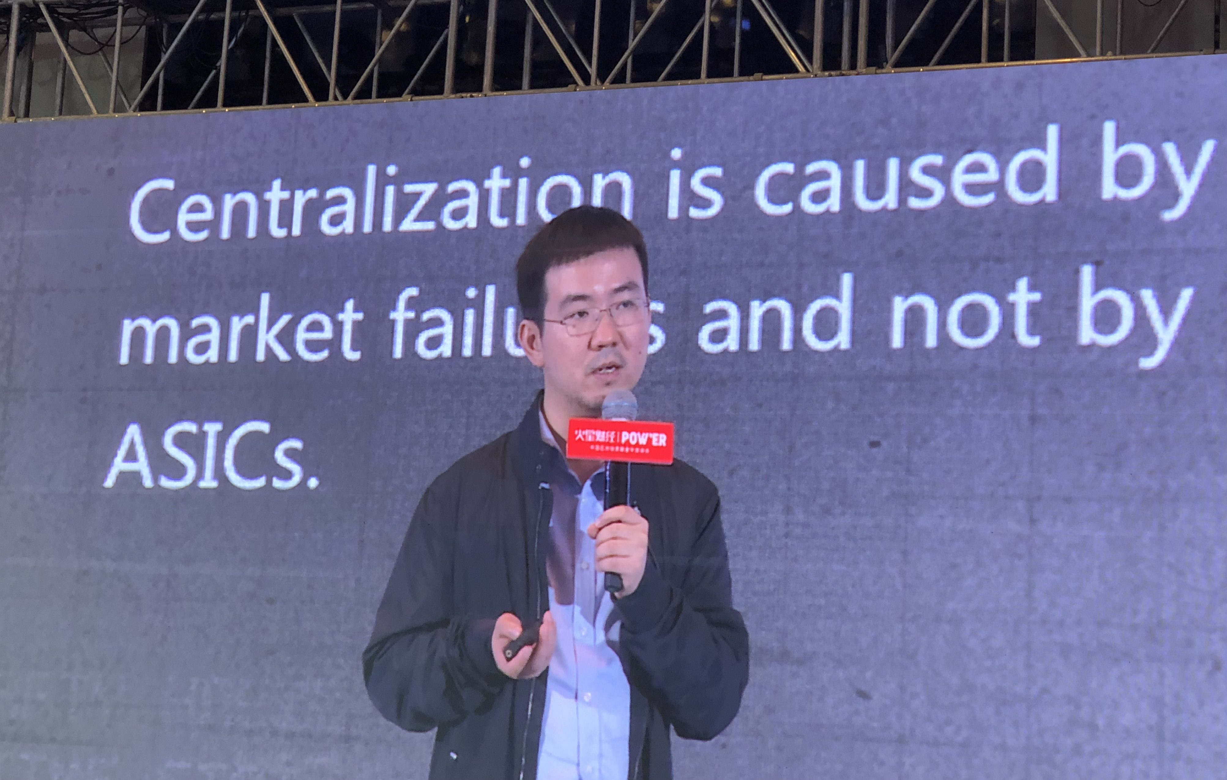 Bitmain’s jihan wu: asics are making ethereum mining more decentralized Bitmain’s jihan wu: asics are making ethereum mining more decentralized