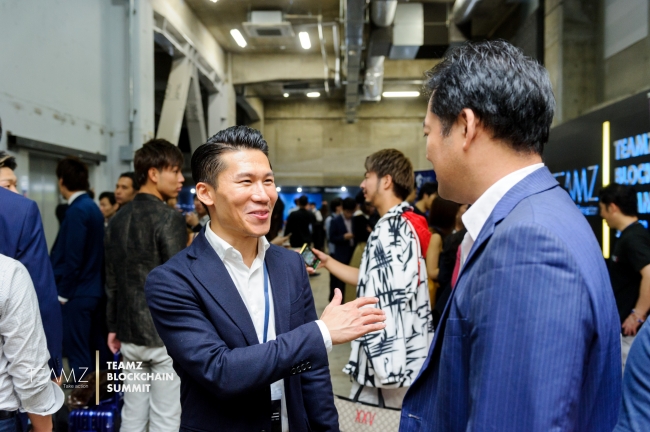 The biggest blockchain event in japan The biggest blockchain event in japan