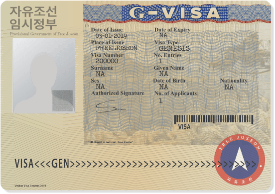 North korean revolutionaries turn to crypto to oust kim jong-un Ethereum, north korea