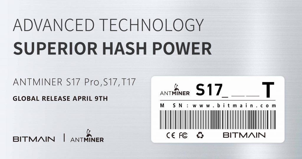 Manufacturing giants bitmain and canaan announce second-generation miners Manufacturing giants bitmain and canaan announce second-generation miners