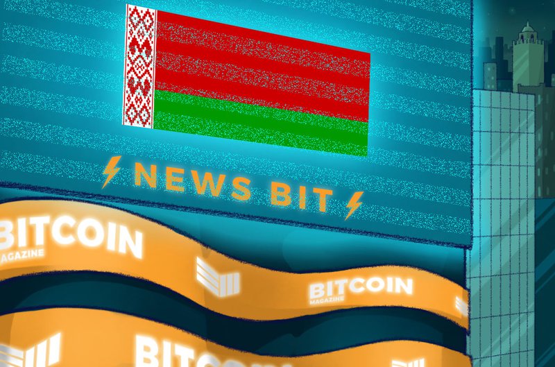 Belarus could get a nuclear-powered ₿itcoin mining center Belarus could get a nuclear-powered ₿itcoin mining center