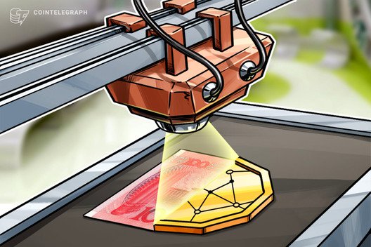 Official chinese currency renminbi to become cryptocurrency, expert says Official chinese currency renminbi to become cryptocurrency, expert says