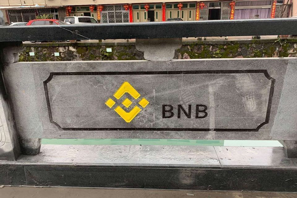 Binance coin price hits new all-time high after stream of announcements Binance coin price hits new all-time high after stream of announcements