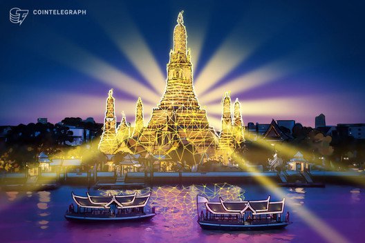 Telecoms giant ntt’s thai unit plans to launch blockchain, ai, iot innovation lab Telecoms giant ntt’s thai unit plans to launch blockchain, ai, iot innovation lab