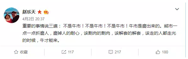 Bitcoin billionaire zhao dong: ₿itcoin is likely to fluctuate between $4,000 and $6,000 for half a year Zhao dong's btc prediction