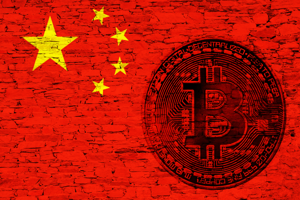 China und das bitcoin-mining-verbot: fud von gestern China und das bitcoin-mining-verbot: fud von gestern