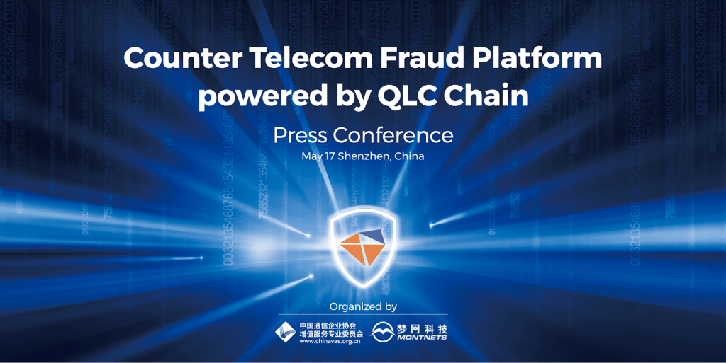 Qlc chain launches counter telecom fraud platform Qlc chain launches counter telecom fraud platform