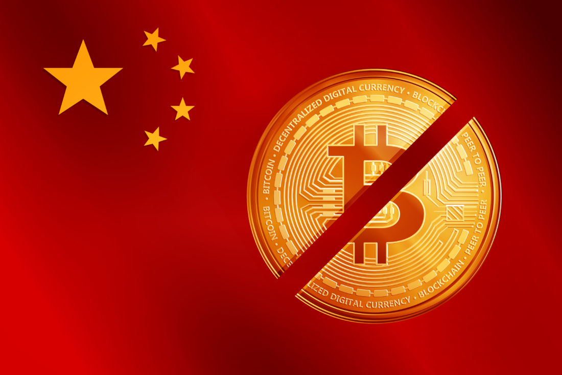Wechat banning crypto trading is not a bad thing: binance ceo Wechat banning crypto trading is not a bad thing: binance ceo